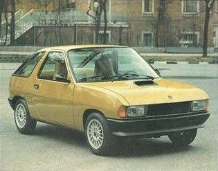 Autobianchi A112 Coupé Gold Shadow